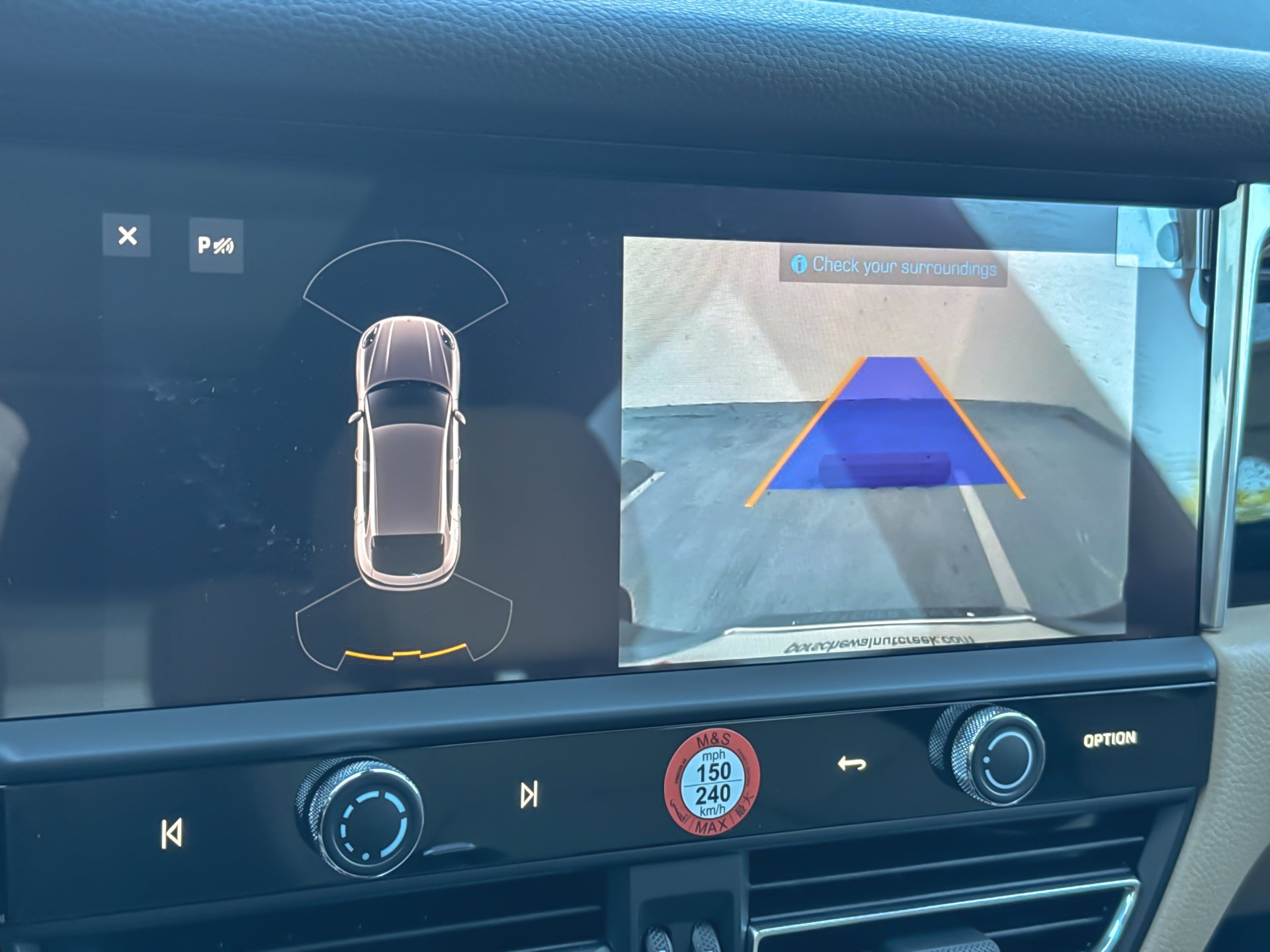 2026 Porsche Macan S - Photo 19