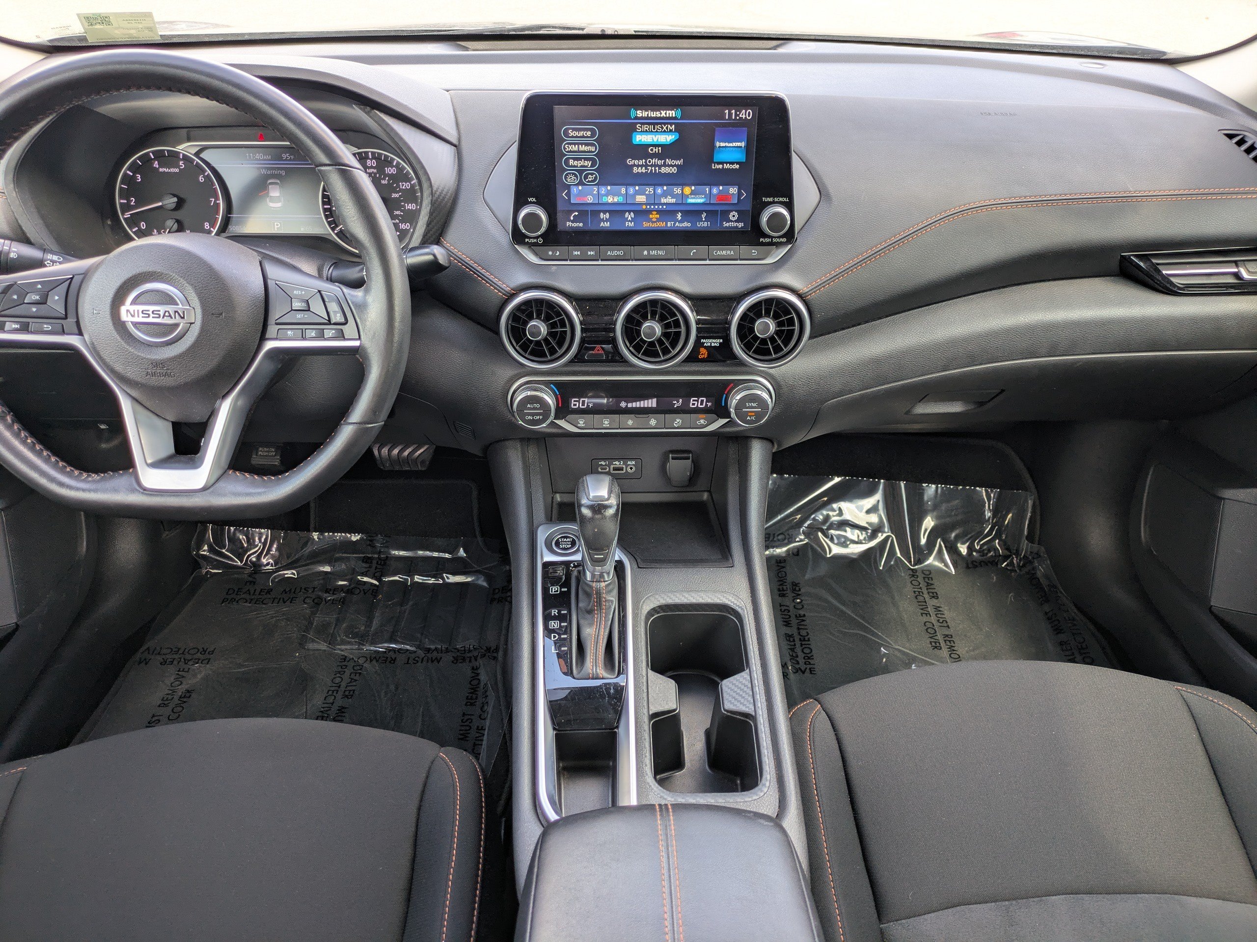 Used 2023 Gun Metallic/Super Black Nissan SR image 14