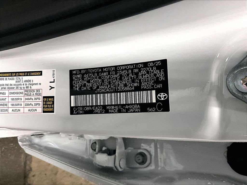 2026 Toyota Prius Plug-in Hybrid XSE - Photo 17