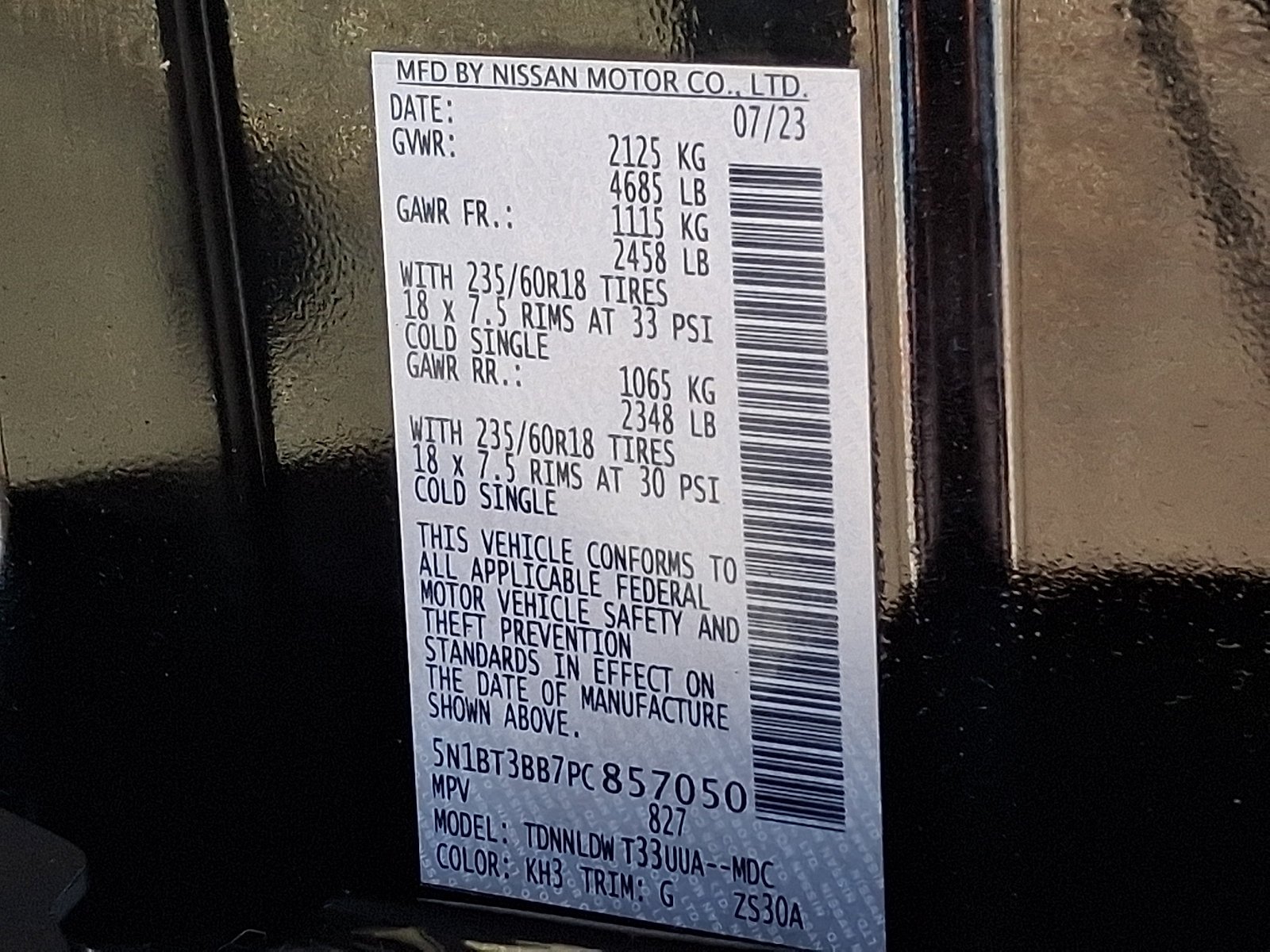 Used 2023 Super Black Nissan SV image 26