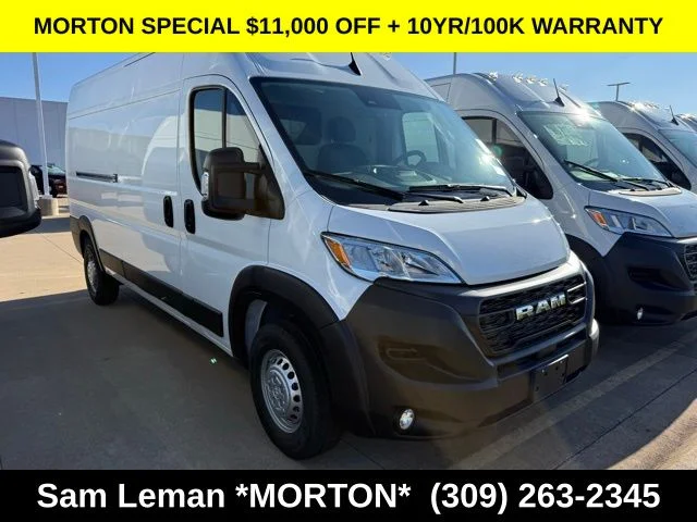 2026 RAM ProMaster 2500 Tradesman 159" WB High Roof's photo