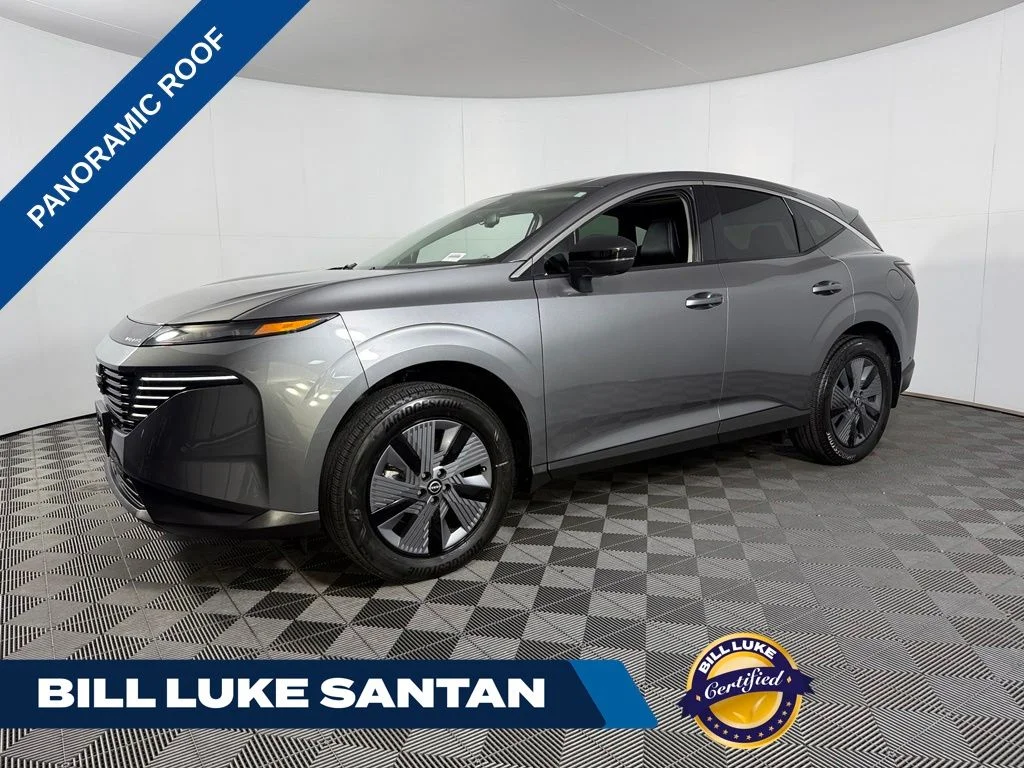 2025 Nissan Murano