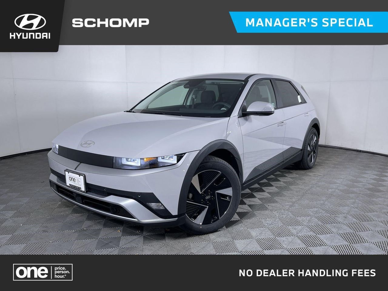 2026 Hyundai IONIQ 5