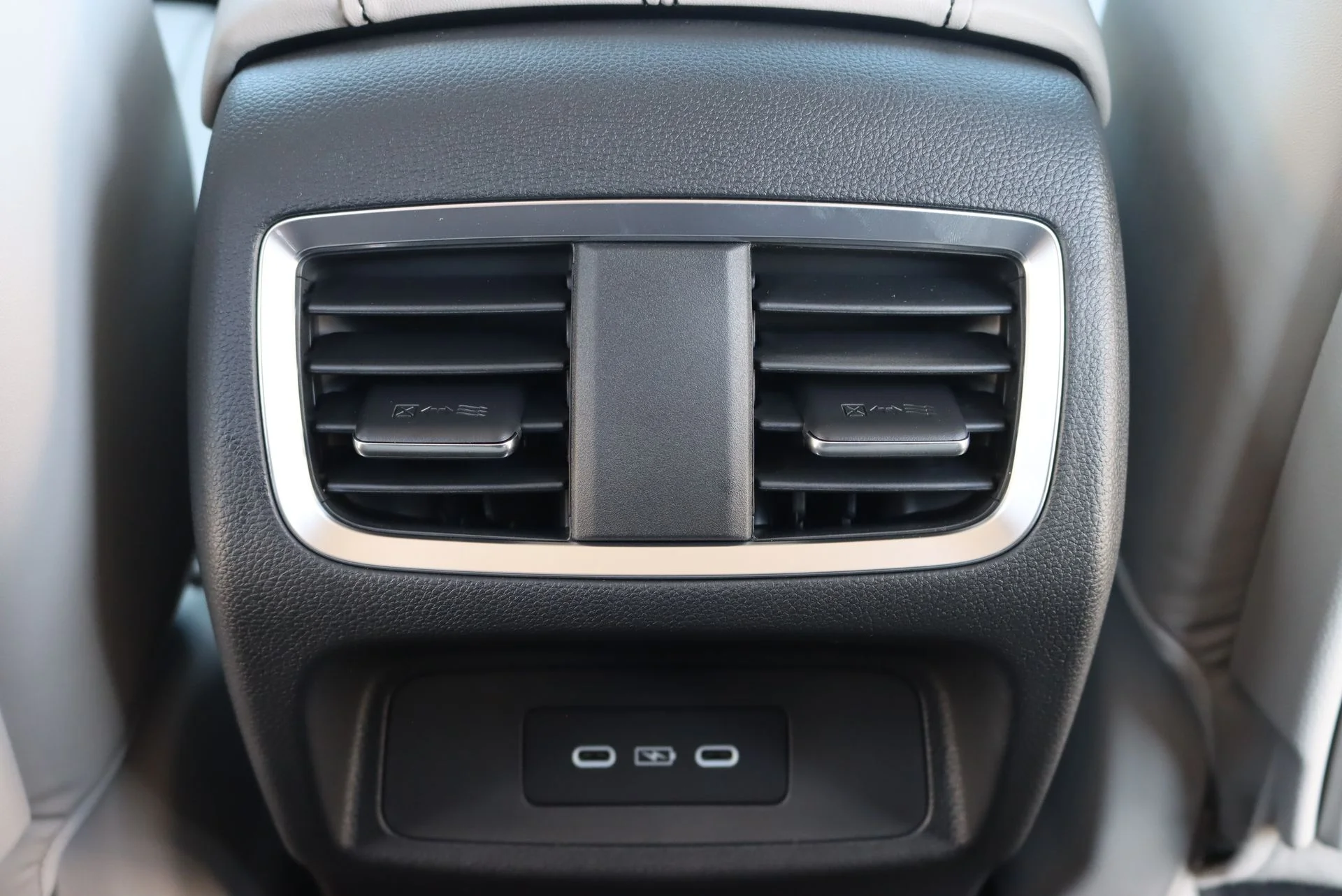 New 2026 Majestic Black Pearl Acura SH-AWD with Technology Package image 22