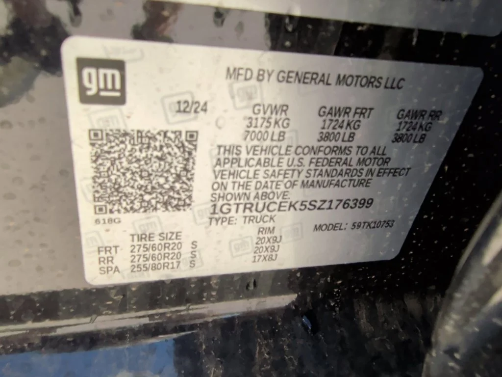 2025 GMC Sierra 1500 Elevation - Photo 45