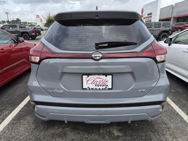 Used 2023 Boulder Gray Pearl Nissan SR image 3