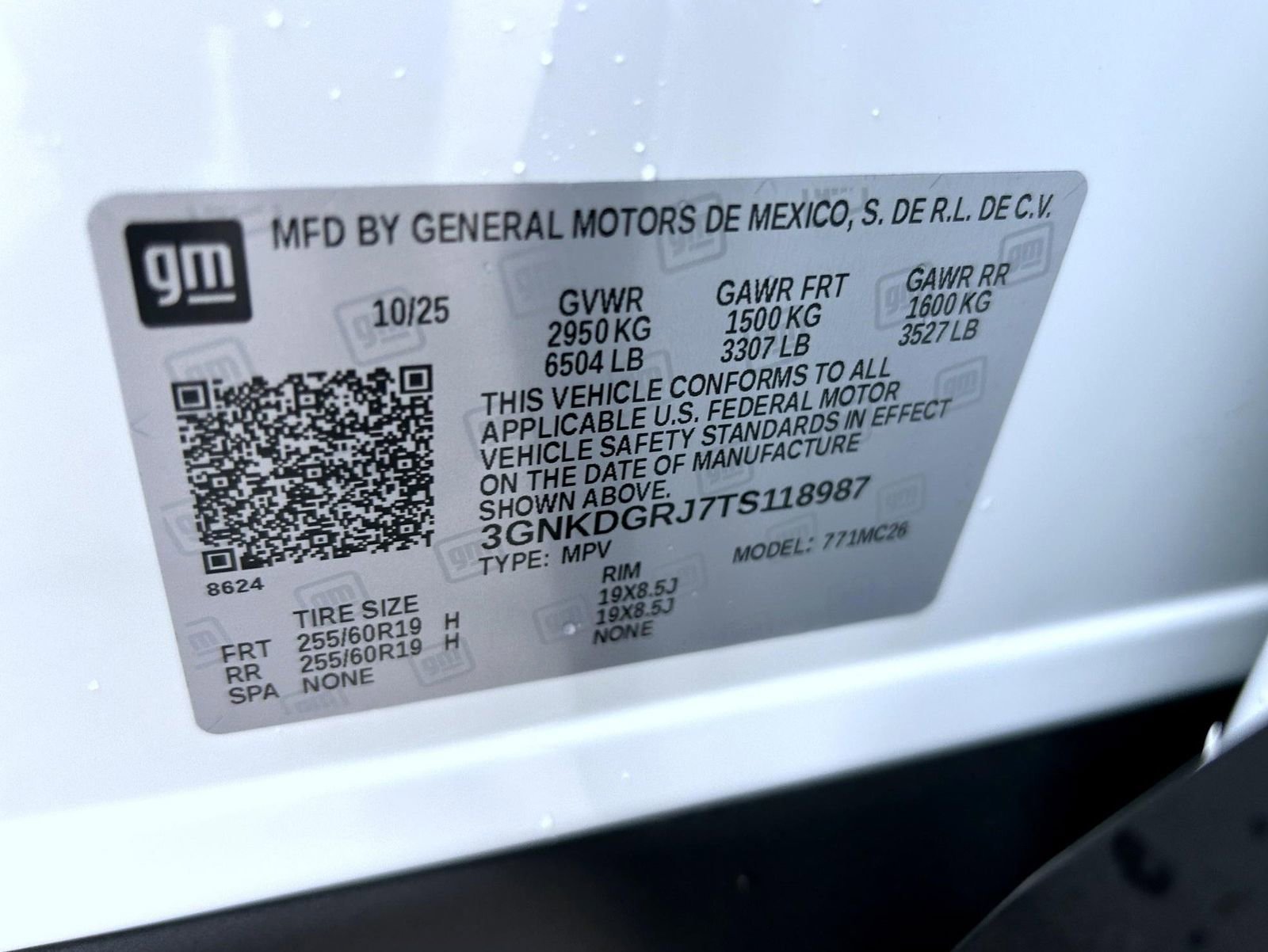 2026 Chevrolet Blazer EV LT - Photo 25