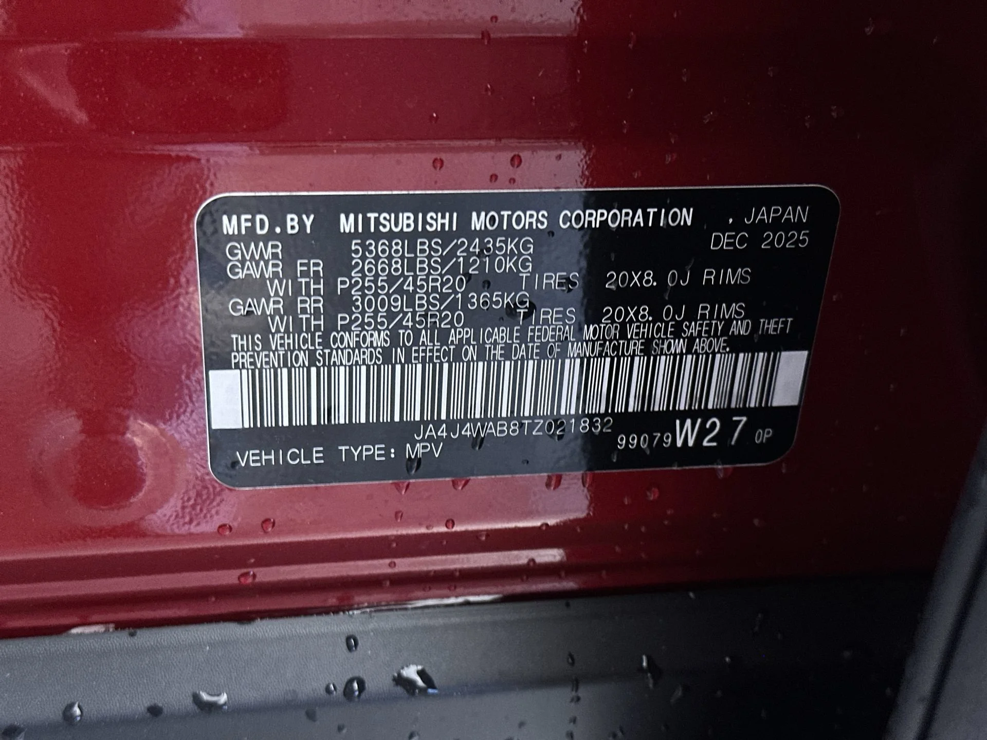 New 2026 Red Diamond Mitsubishi SEL 1.5T S-AWC image 13