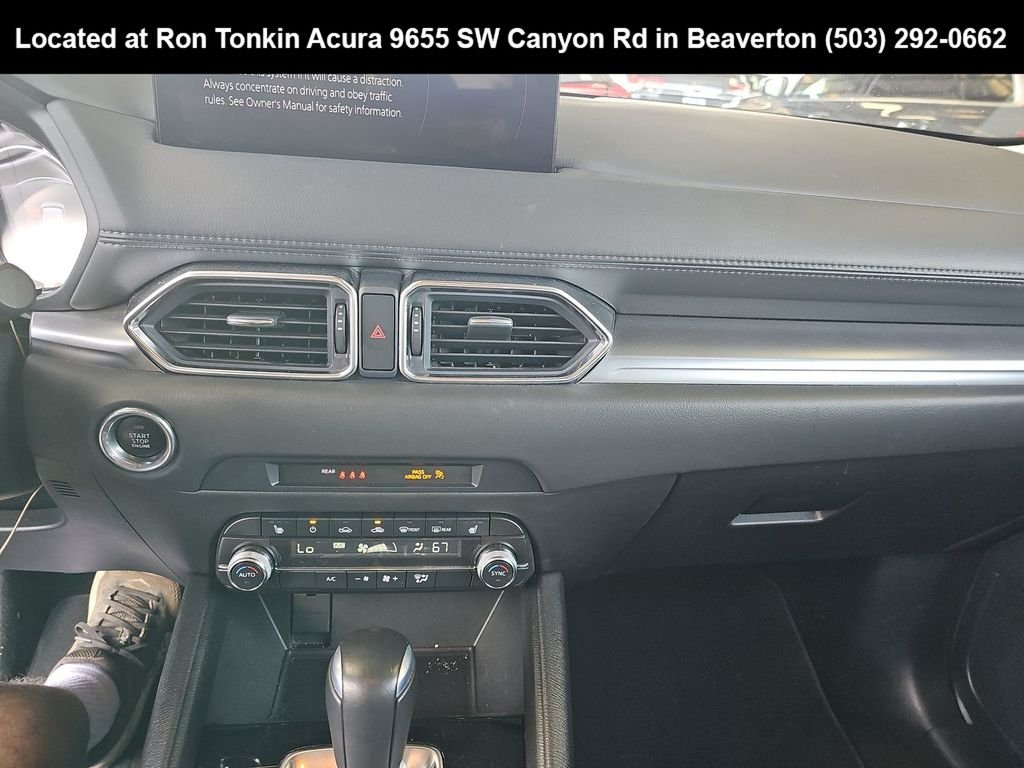 Used 2025 Machine Gray Metallic Mazda 2.5 S Preferred Package image 9