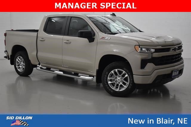 2026 Chevrolet Silverado 1500 RST - Photo 12