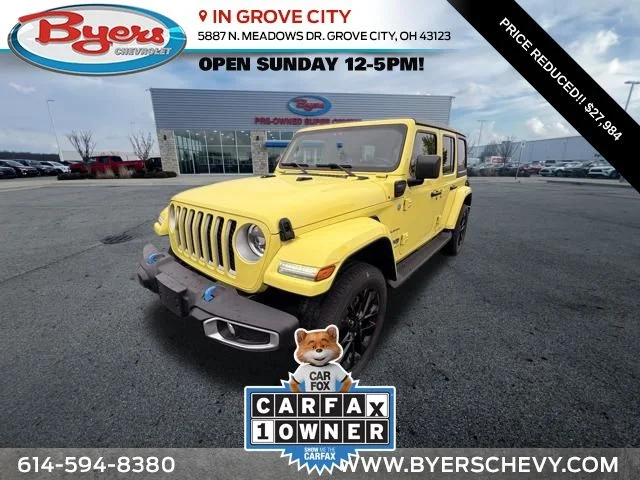 2023 Jeep Wrangler 4xe
