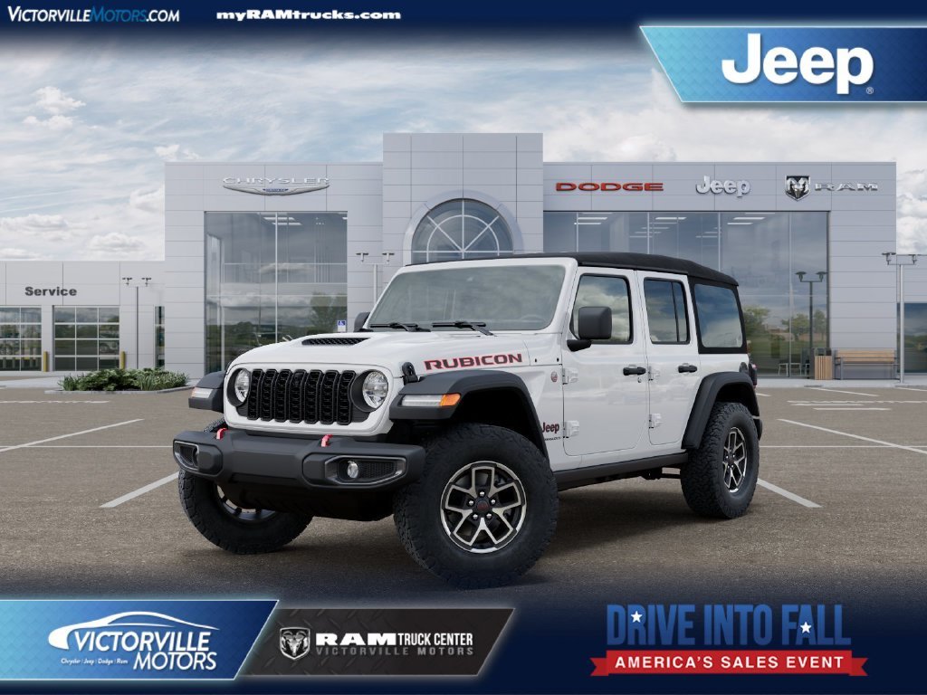 2027 Jeep Wrangler