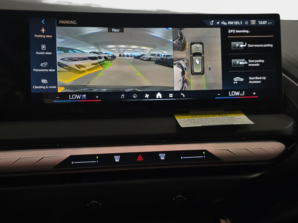 New 2026 Dune Grey Metallic BMW 30 xDrive image 17