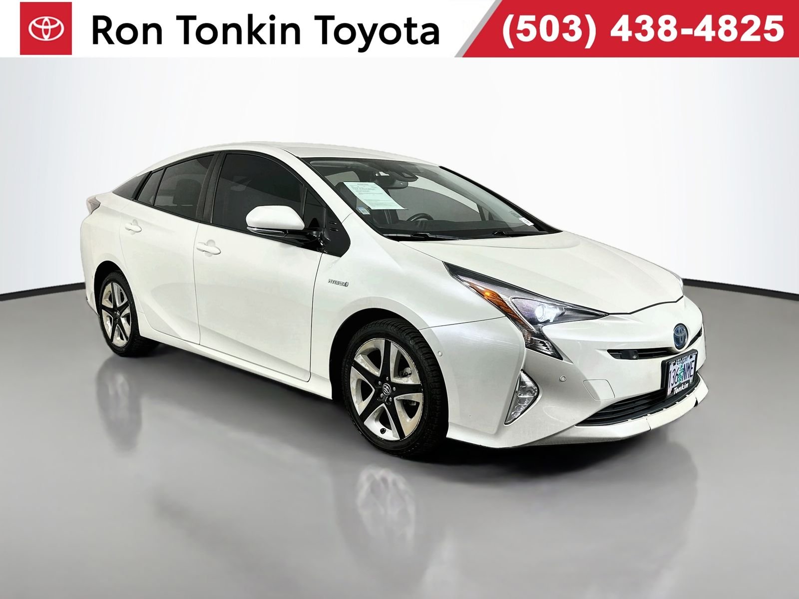 Used 2016 Blizzard Pearl Toyota Four Touring image 1