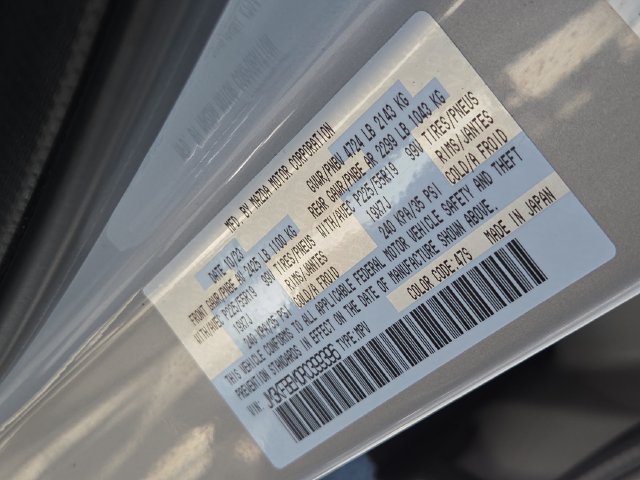 Certified Used 2024 Quartz Metallic Mazda 2.5 S Premium Plus Package image 8