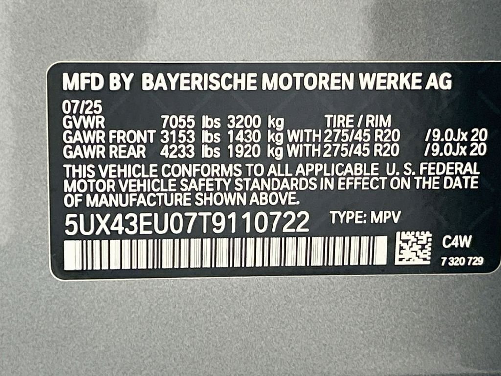 2026 BMW X5 50e - Photo 34