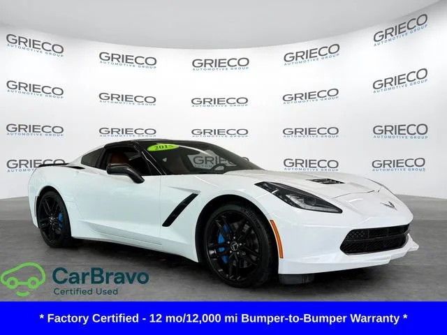 2015 Chevrolet Corvette Stingray Z51 2LT