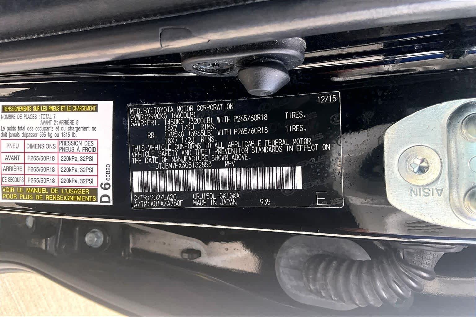 Used 2016 Black Onyx Lexus  image 33