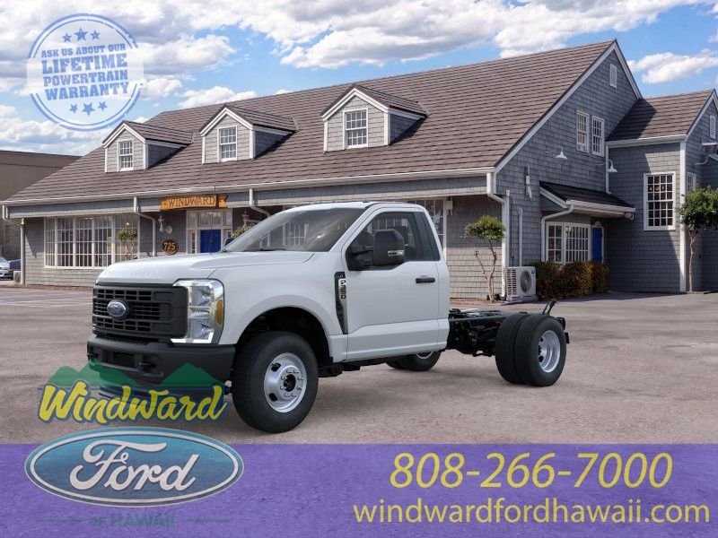 2025 Ford Super Duty F-350 DRW