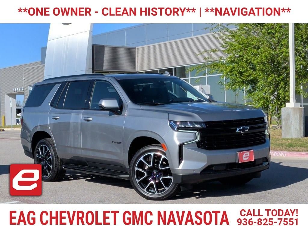 Used 2023 Gray Chevrolet RST image 1