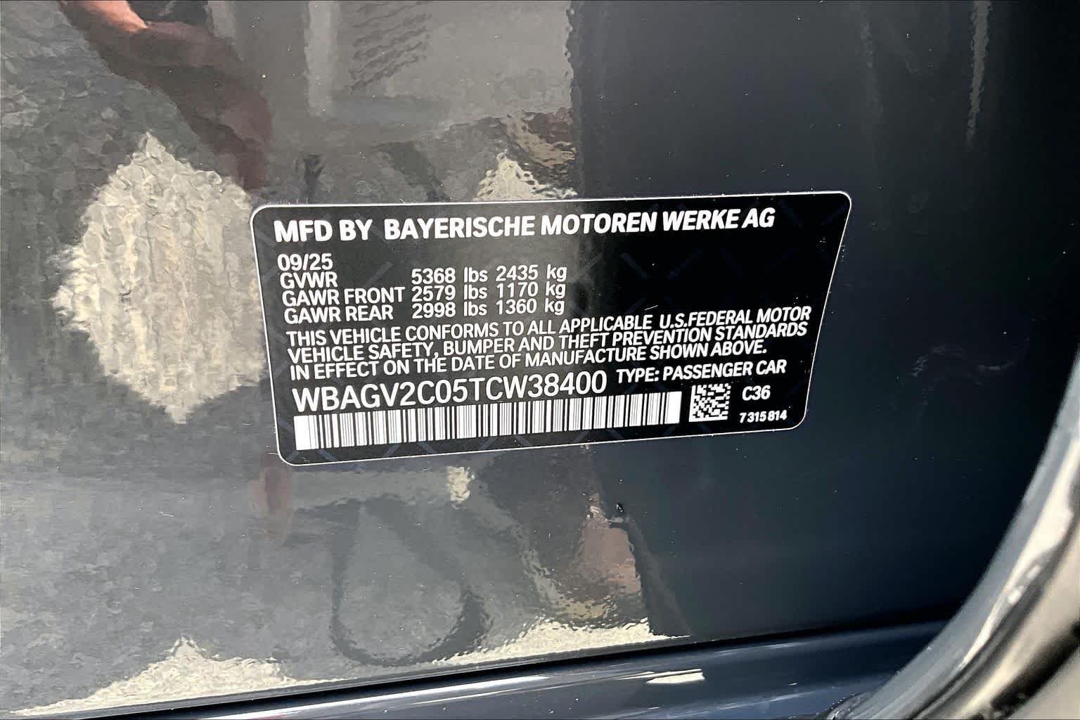 Used 2026 Dravit Grey Metallic BMW 840i image 37