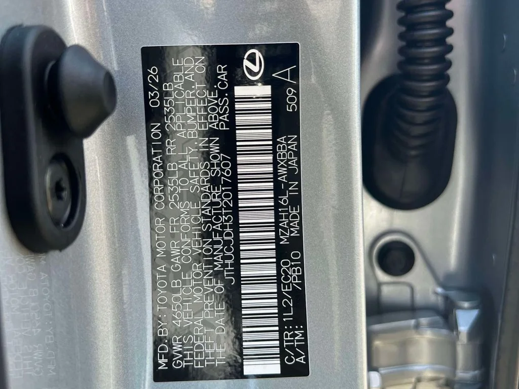 2026 Lexus UX Hybrid 300h Premium - Photo 19