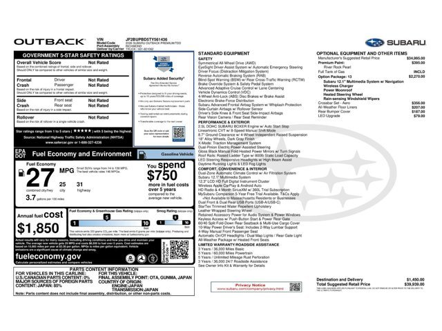 New 2026 RIVER ROCK PEARL Subaru Premium image 11