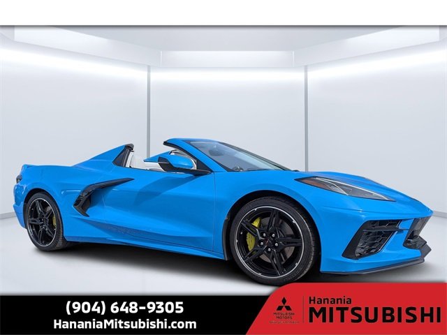 2023 Chevrolet Corvette