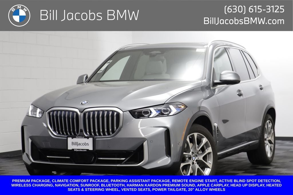 2024 BMW X5