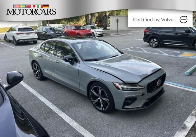 Used 2024 Gray Metallic Volvo Ultimate image 1