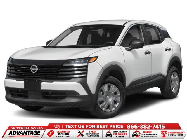 2027 Nissan KICKS S