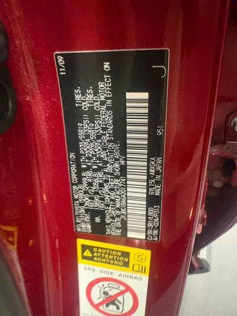 Used 2010 Red Lexus 450h image 31