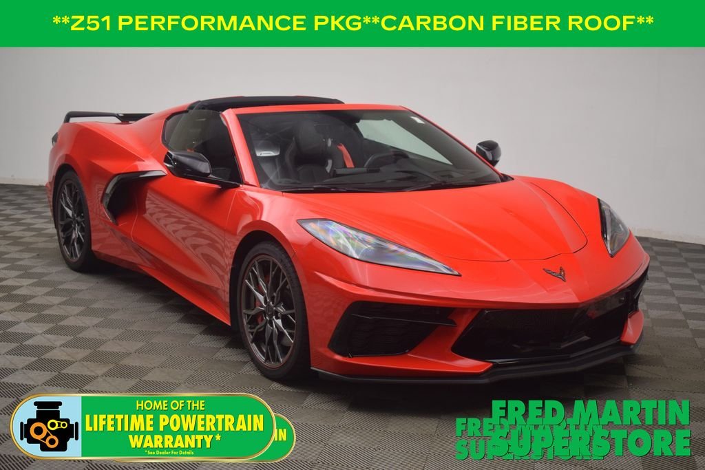 2023 Chevrolet Corvette