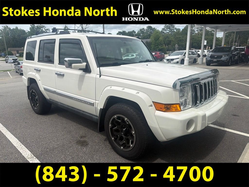 Used 2009 White Jeep Limited image 1
