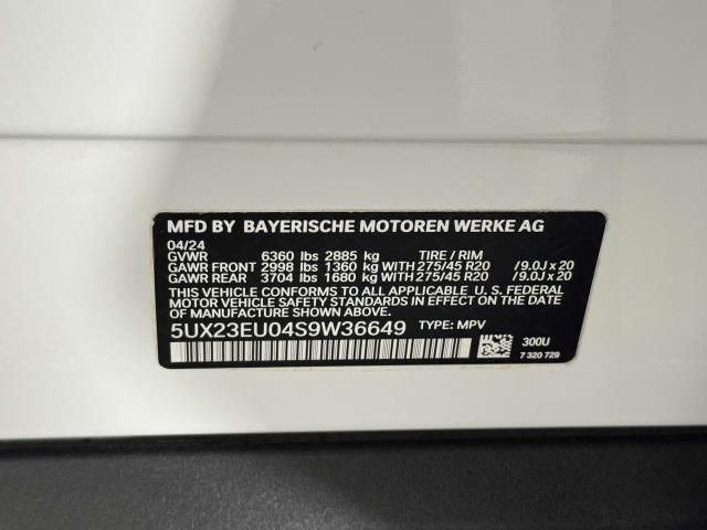 2025 BMW X5 40i - Photo 16