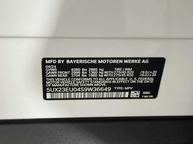 2025 BMW X5 40i - Photo 16