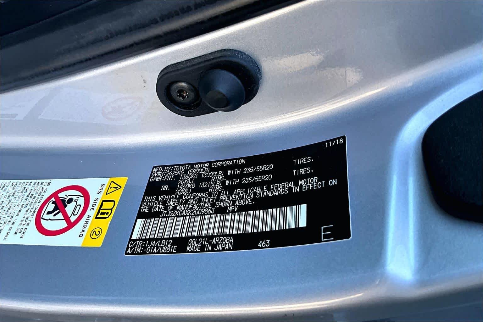 Used 2019 Silver Lining Metallic Lexus Premium image 35