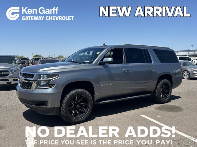 2020 Chevrolet Suburban
