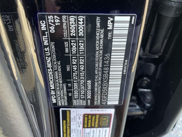 2025 Mercedes-Benz GLE Coupe GLE450 - Photo 15