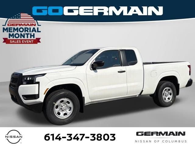 2026 Nissan Frontier S King Cab 4X4's photo