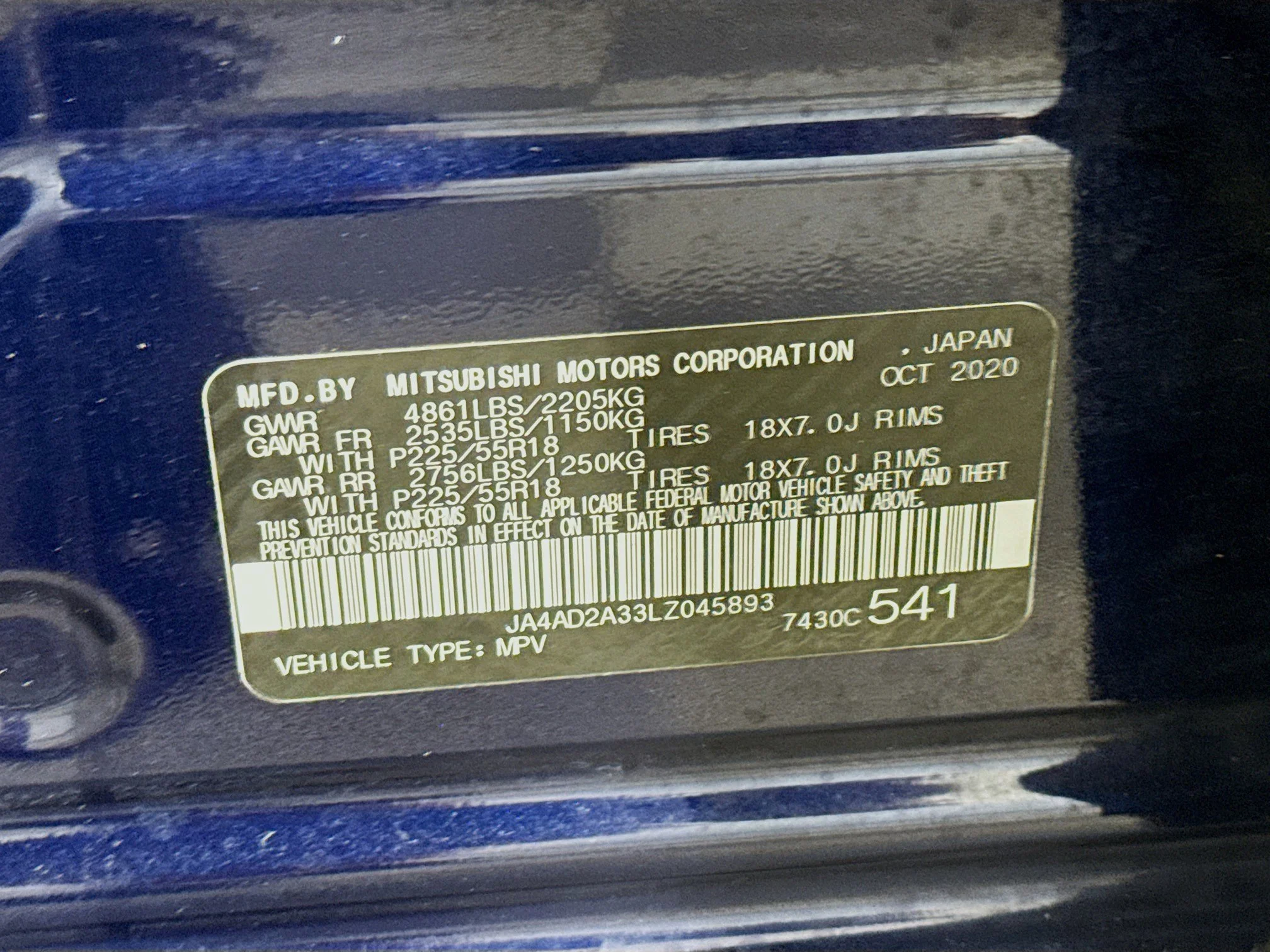 Used 2020 Cosmic Blue Metallic Mitsubishi ES image 35
