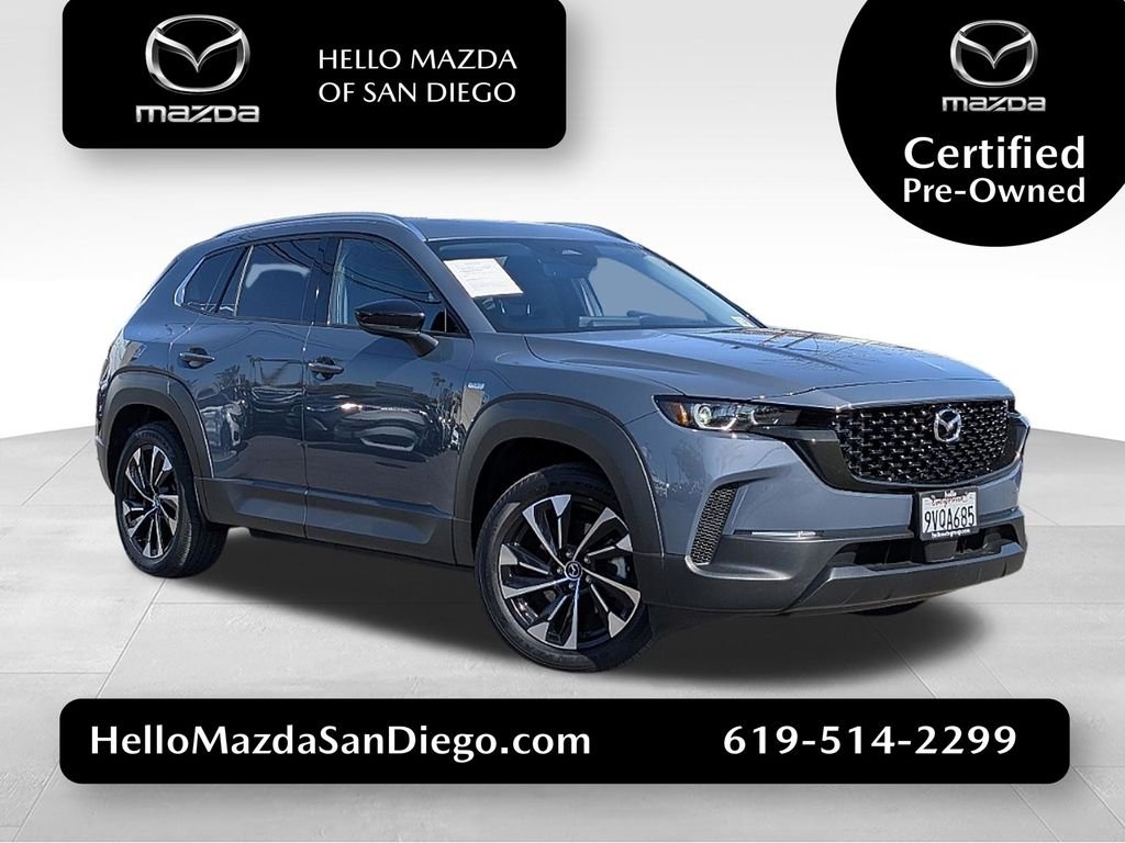 2025 Mazda CX-50 2.5 Hybrid Premium Plus's photo