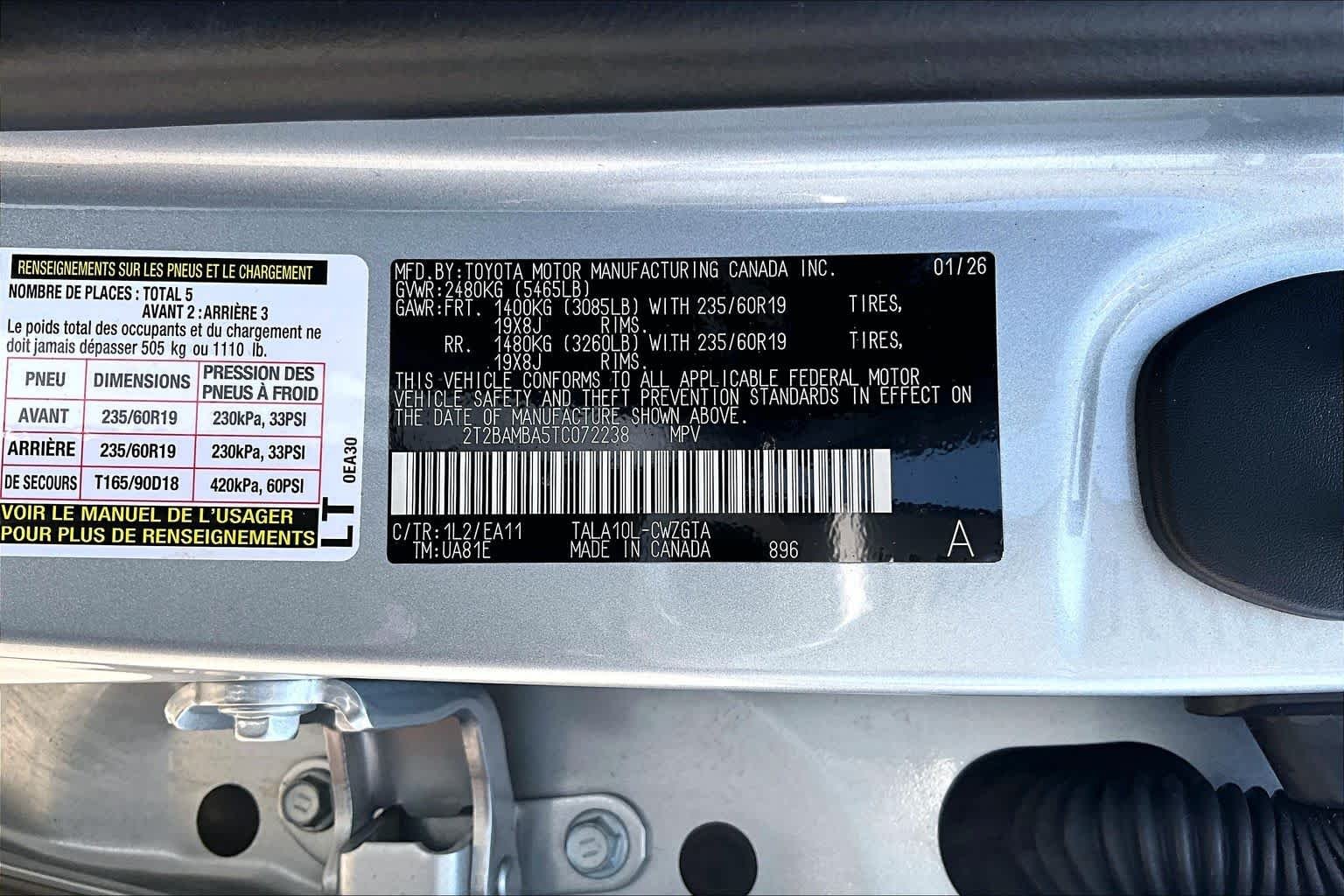 Used 2026 Iridium Lexus Premium image 34