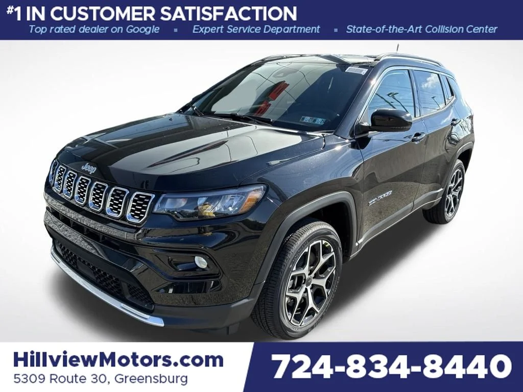 2026 Jeep Compass