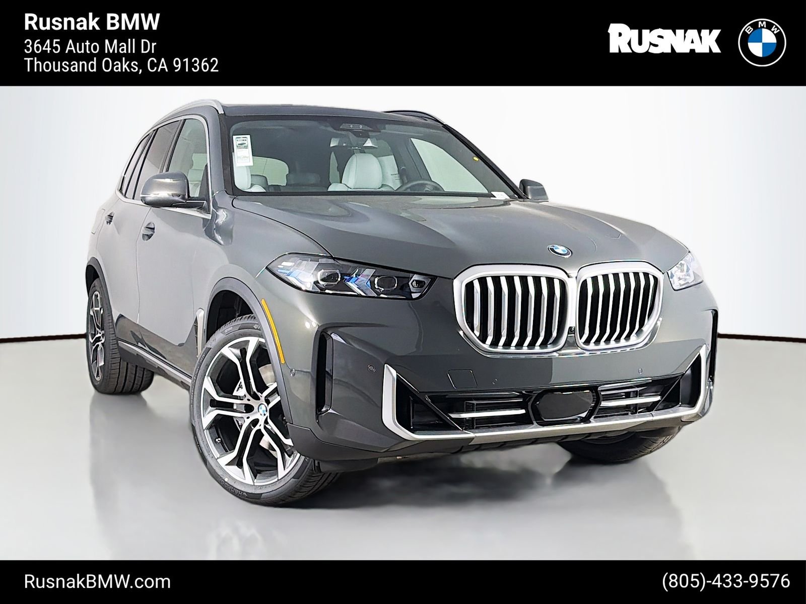 2026 BMW X5 sDrive40i's photo