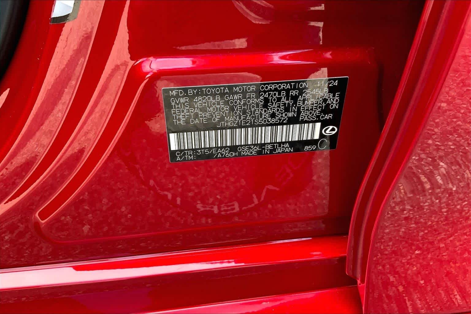 Used 2025 Infrared Lexus F SPORT image 34