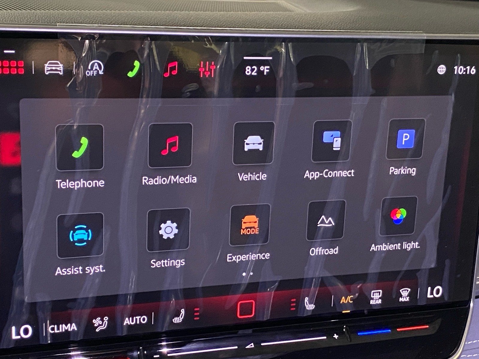 New 2026 Beige Volkswagen SE R-Line Black image 8
