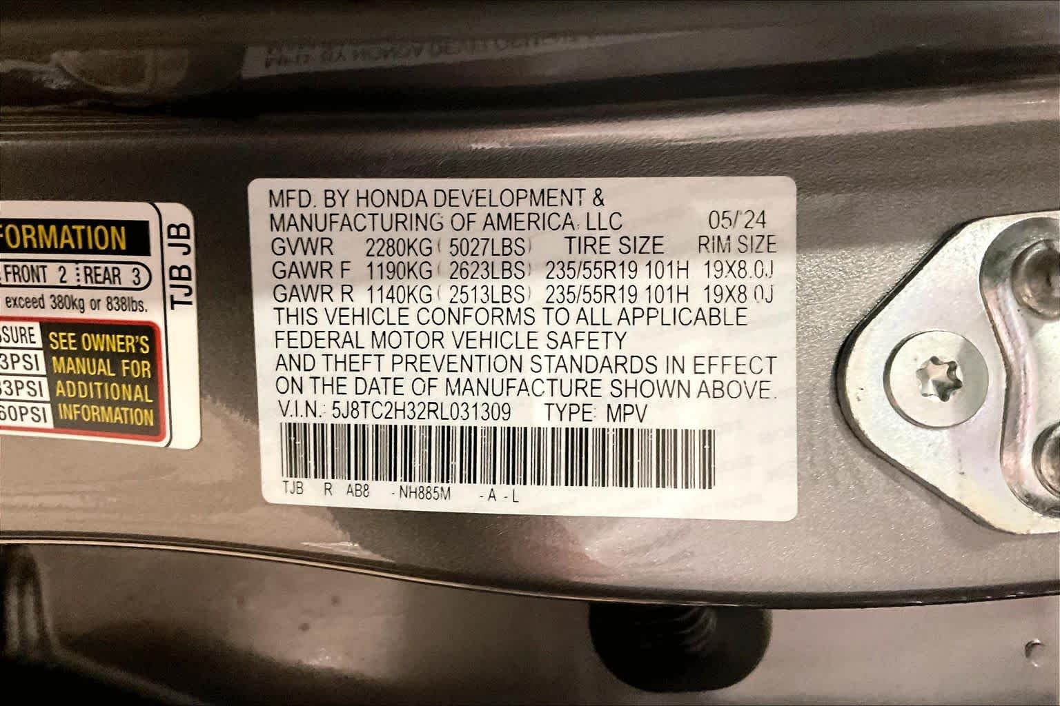 2024 Acura RDX Base - Photo 33