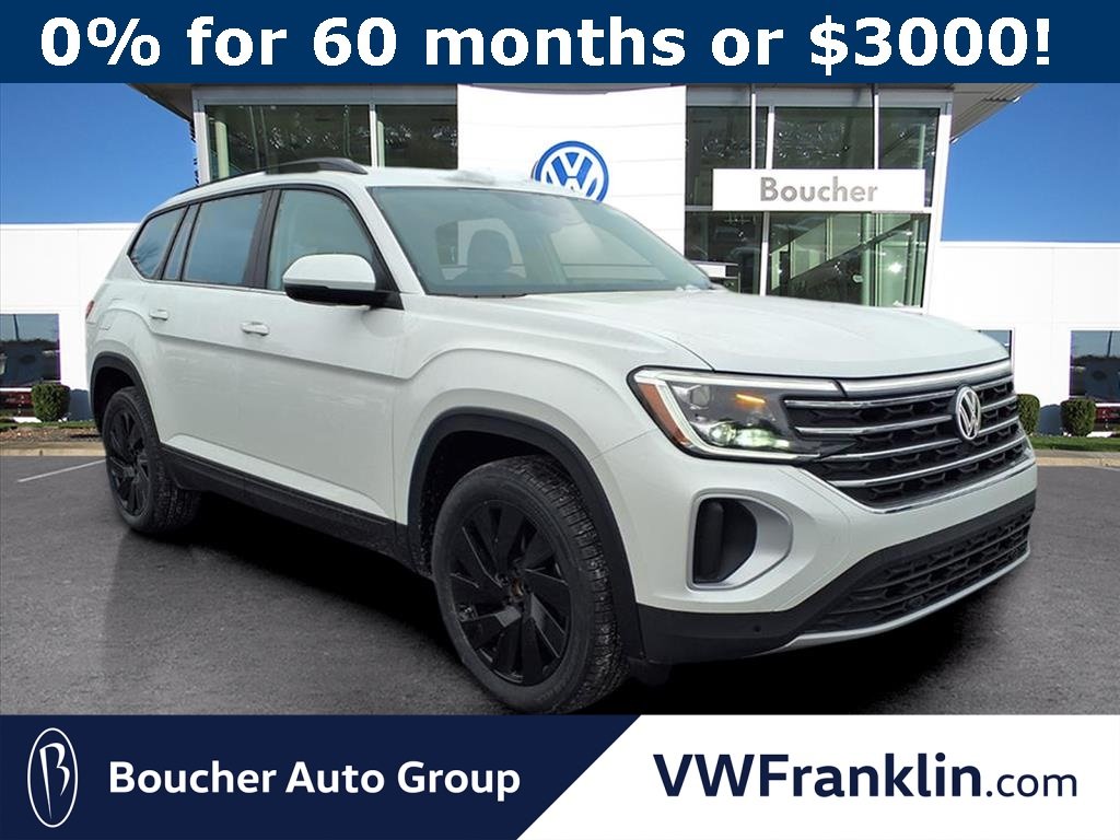 2026 Volkswagen Atlas