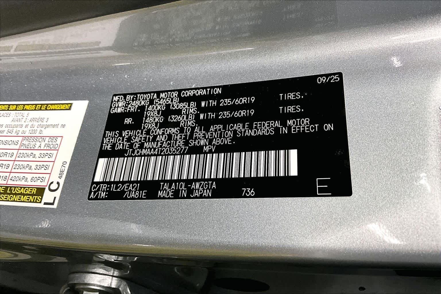 Used 2026 Iridium Lexus Premium image 37